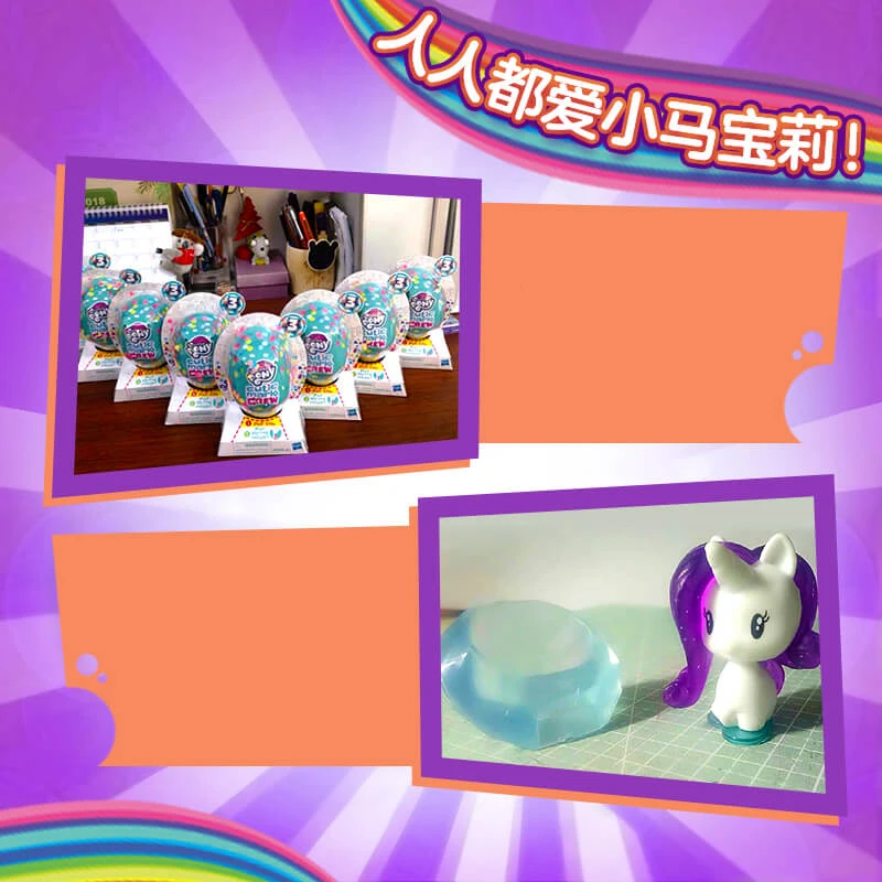 Кукла из м/ф Мой Маленький Пони 4 см|Игровые фигурки и трансформеры| |