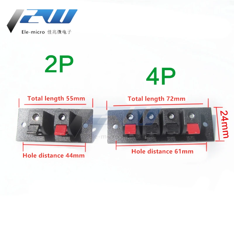 5 шт./лот клемма коннектора положения пружинные разъемы для тестирования аудио