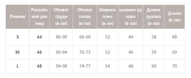Simplee Повседневная толстовка с длинным рукавом принтом на молнии женская мягкая теплая толстовка спортивная одеждаОсень-зима
