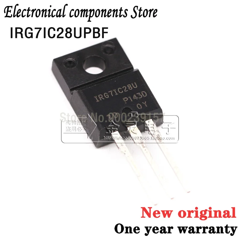Новинка 100% оригинальная Гарантия один год 10/100 шт. G7IC28U IRG7IC28UPBF G71C28U IRG71C28UPBF IRG7IC28U