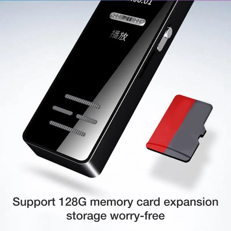 Мини цифровой диктофон шумоподавление запись стерео MP3 музыкальный