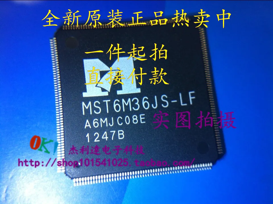 

MST6M36JS-LF MST6M36JS-LF-S1 QFP216 new imported spot