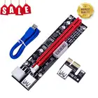 Новейший VER009 USB 3.0 PCI-E Райзер VER 009S Экспресс 1X 4x 8x 16x Райзер-адаптер Pcie SATA 15 контактов на 6 контактов питания