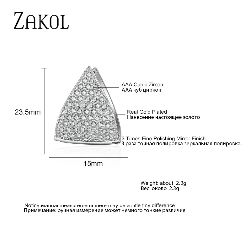 ZAKOL благородные женские/женские серьги-кольца, высокое качество, Кристалл циркония, микро инкрустация, ювелирные изделия, уникальные треугольные серьги FSEP600
