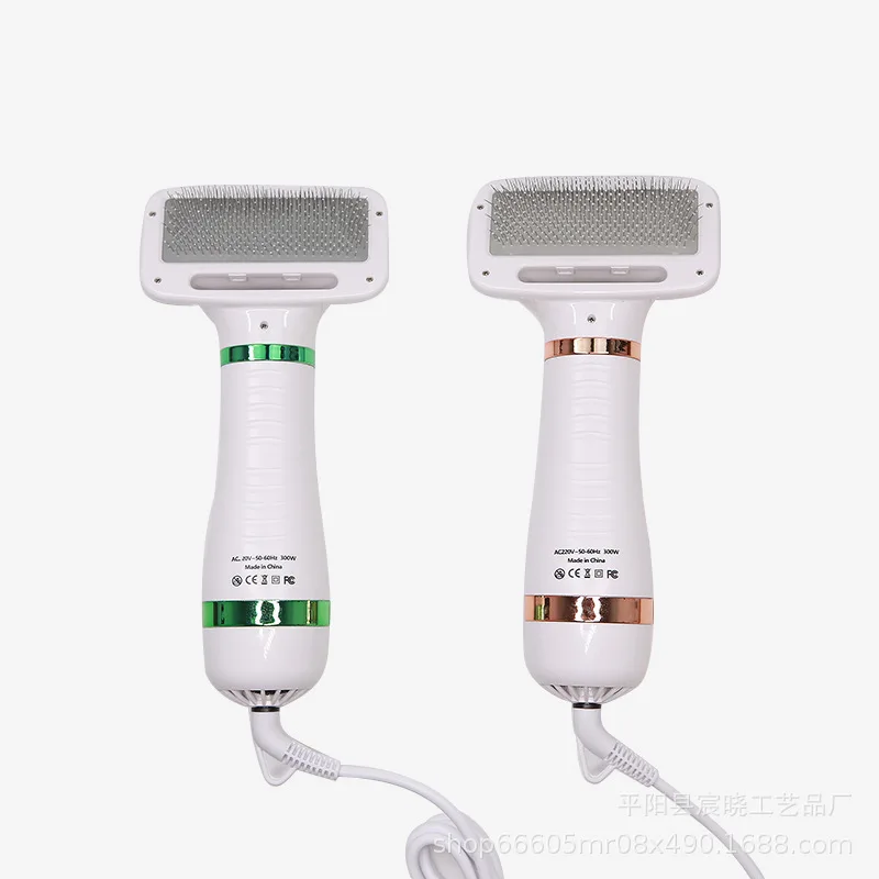 Низкотемпературный и шумовой фен для домашних питомцев расческа ухода за