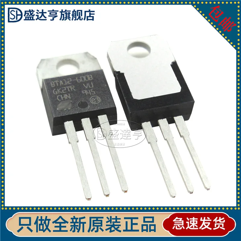 10 шт./лот BTA12-600B двунаправленный Тиристор 12A 600V TO220 Радужная Dip тиристор |