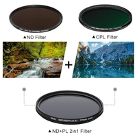 giai nd and cpl 2 in 1 neutral density polarizer filter camera lens 82mm 77mm 72mm 67mm 62mm 58mm 55mm 52mm 49mm