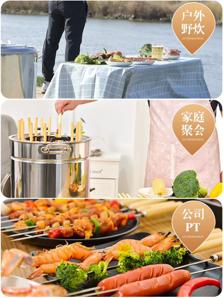 Barbecue Oven Household Charcoal Outdoor Grill Utensils Indoor Smoke-Free Hanging Furnace Kebabs |