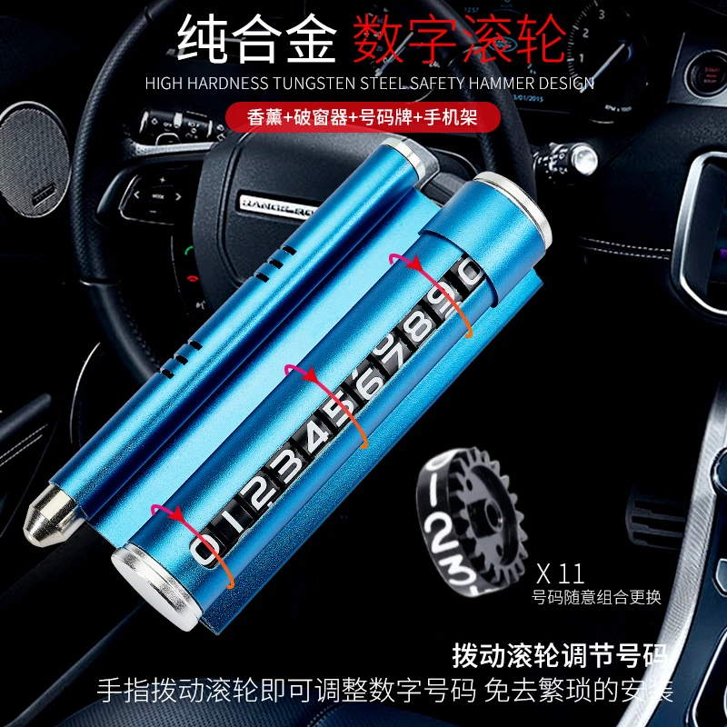 

Safety Hammer Car Number Alloy Temporary Stop Sign Aromatherapy For Opel Astra Lexus Mitsubishi ASX Honda Infiniti Nissan Subaru