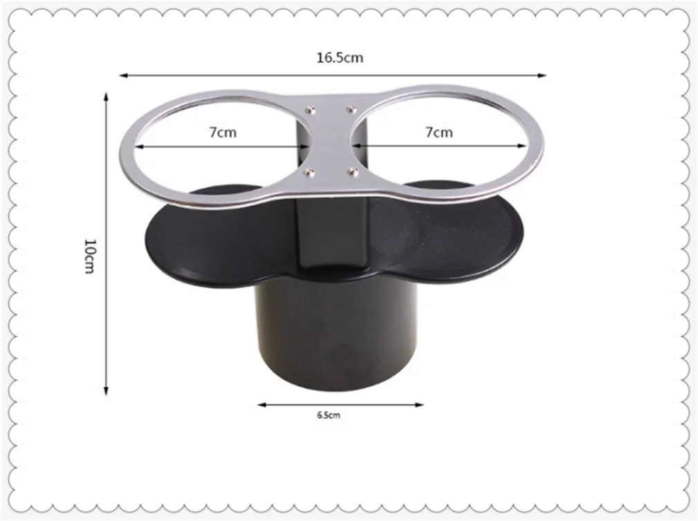 Высококачественный модный автомобильный двойной держатель для чашки воды автомобильные аксессуары