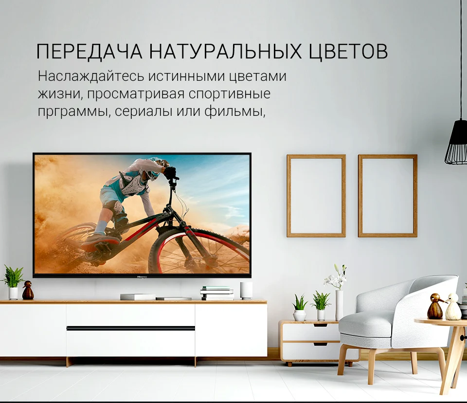Телевизор Hisense 40" 40E5600EE FHD Smart TV