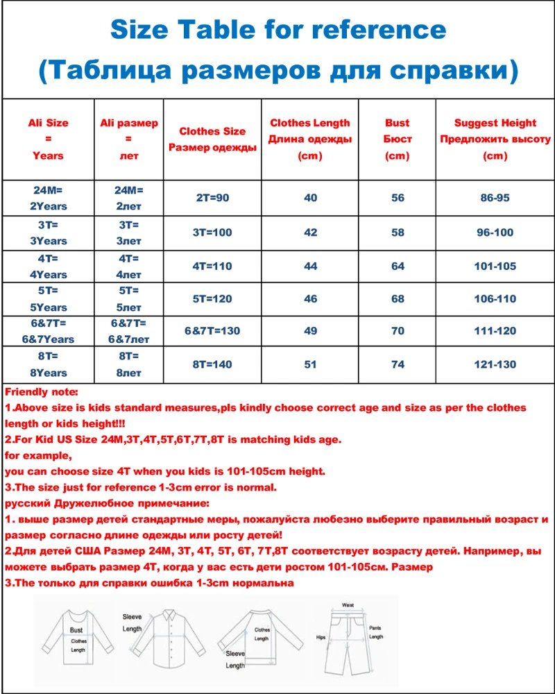 

SAILEROAD Dinosaur Boys Long Sleeve T Shirt For 2-8Years Old Cotton Children Kids Boys Tops Tees T Shirt Autumn Spring