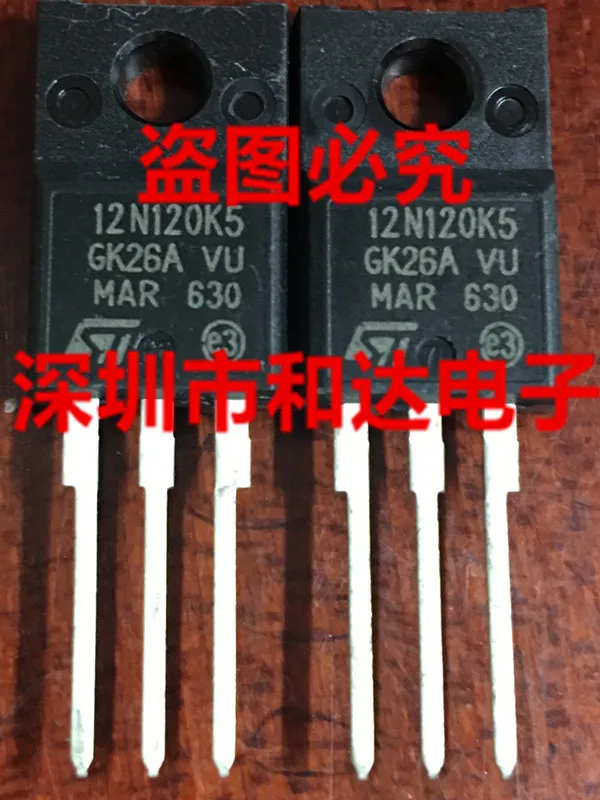 

12N120K5 TO-220F
