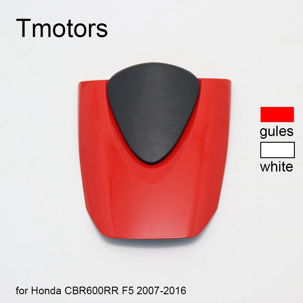 Заднее заднее сиденье мотоцикла крышка хомута обтекатель для Honda CBR600RR CBR 600 RR F5 2007