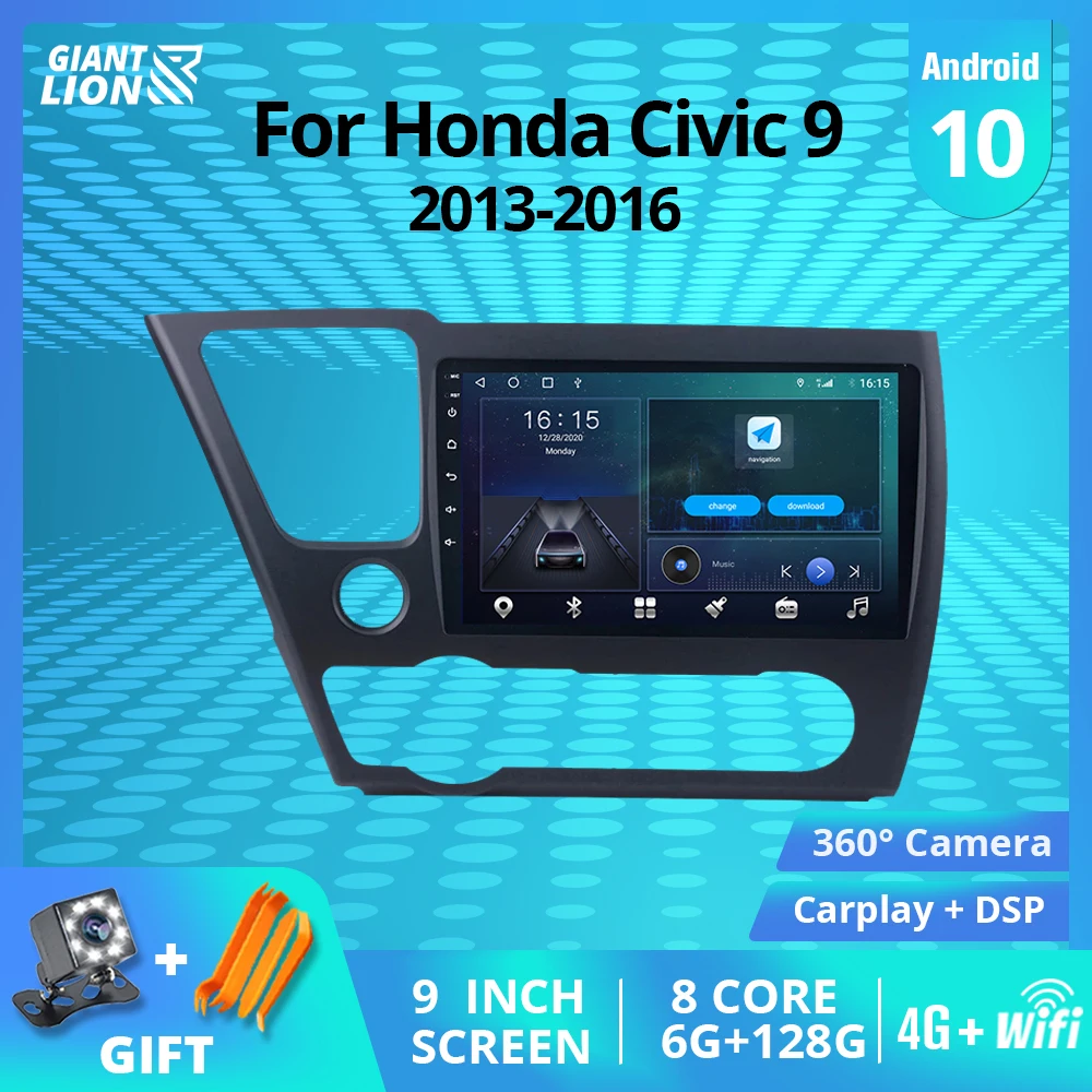 Автомобильный радиоприемник 2DIN Android10 для Honda Civic 9 2013-2016 GPS-навигация