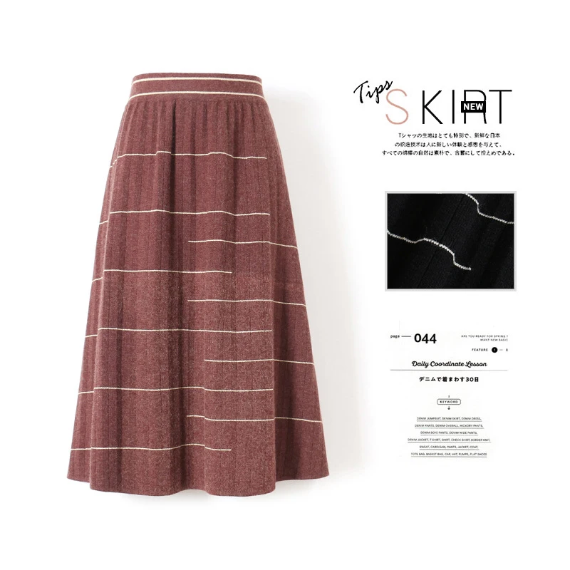 

High Waist Knitted 2023 Winter Thick Long Chic Striped Women Pleated Wool Skirt Faldas Jupe Femme Saia