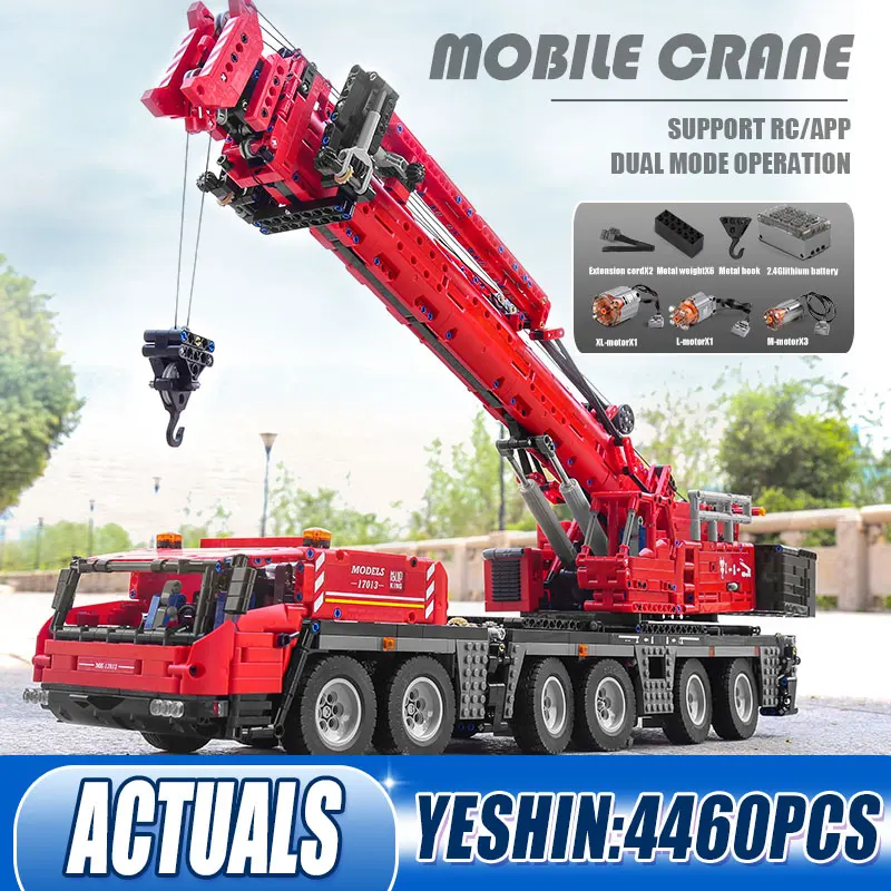 пресс форма для king 17013 высокотех