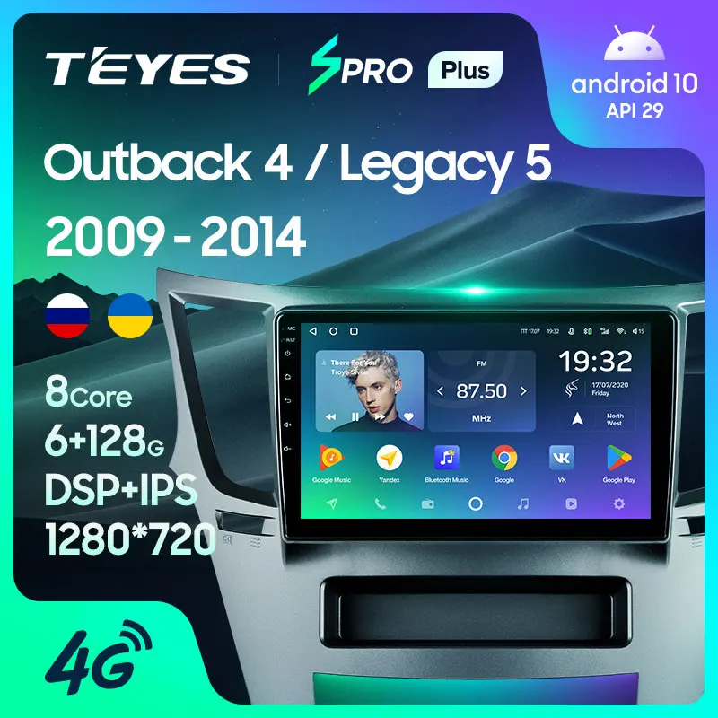 TEYES SPRO Plus Штатная магнитола For Субару Аутбэк BRЛегаси BN Subaru Outback 4 BR Legacy 5 2009 2014 Left hand