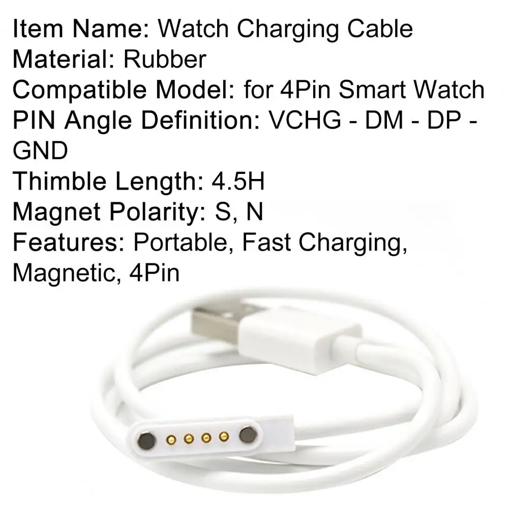 

Charging Cable Fast Charging Bendable Rubber 80cm Charging Cable for Watch for 4Pin Smart Watch