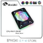 Водяной блок ЦП Bykski RGB с ЖК-дисплеем, жидкостный охладитель для AMD Ryzen357 X470AMFM резьбовой рыхлитель, синхронизация 5 В12 В