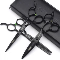 pet grooming scissors stainless steel hairdressing scissors hairdresser special haircut scissors product tool kit