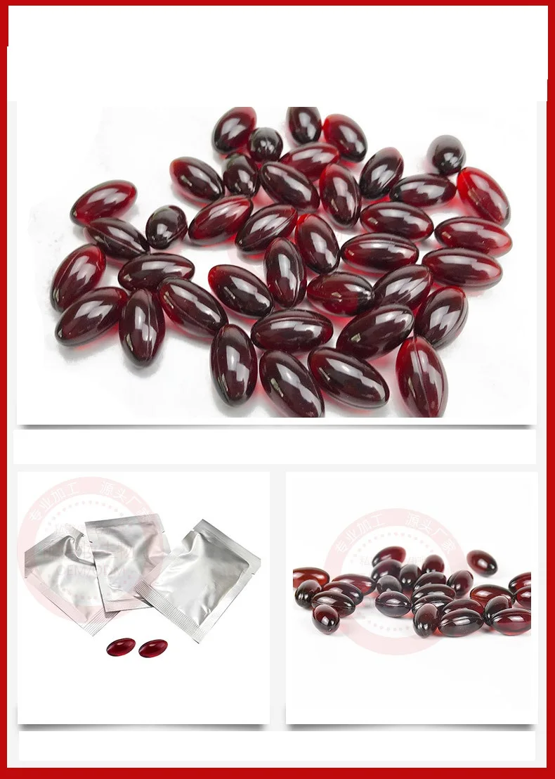 Здоровье Капсулы для укрепления и смазки влагалища - 20 шт. / 10 шт. / 5 шт. Продукт для улучшения сексуальной функции с долговременным эффектом.