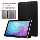 Для планшета Samsung Galaxy Tab A7 10,4 2020 PU кожаный чехол-Обложка для Samsung Galaxy Tab A7 SM-T500 T505 T507 чехол на магните