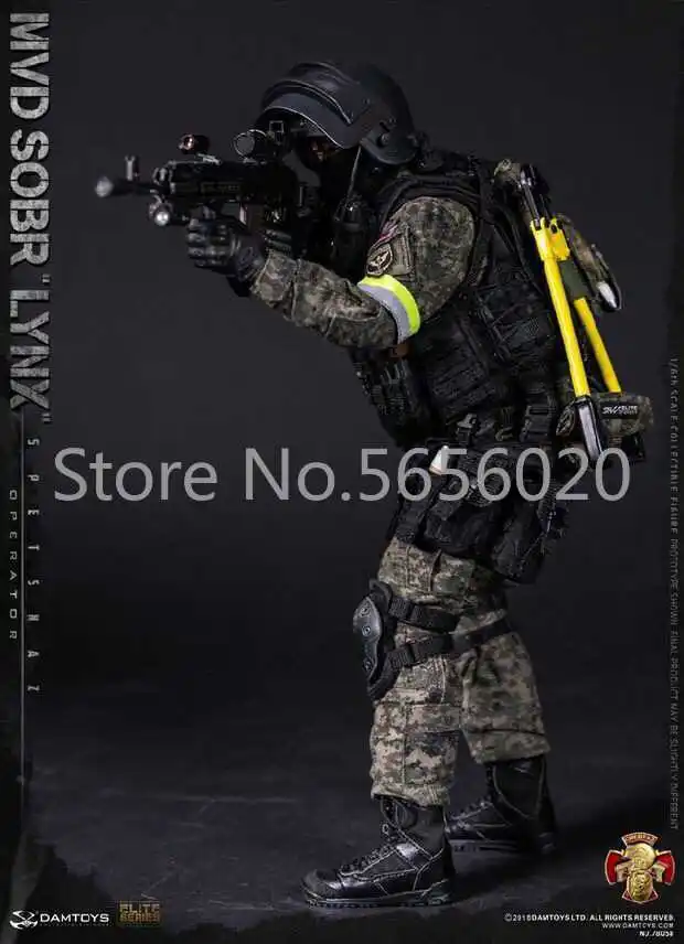 Плотины игрушки 78058 русский спецназ MVD SOBR LYNX фигурка Лучшая цена|Игровые фигурки и