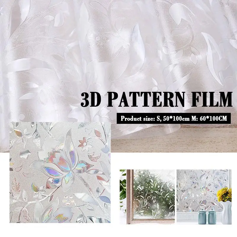 Статическая пленка стеклянная наклейка на окно красивая экономичная ПВХ 3D для