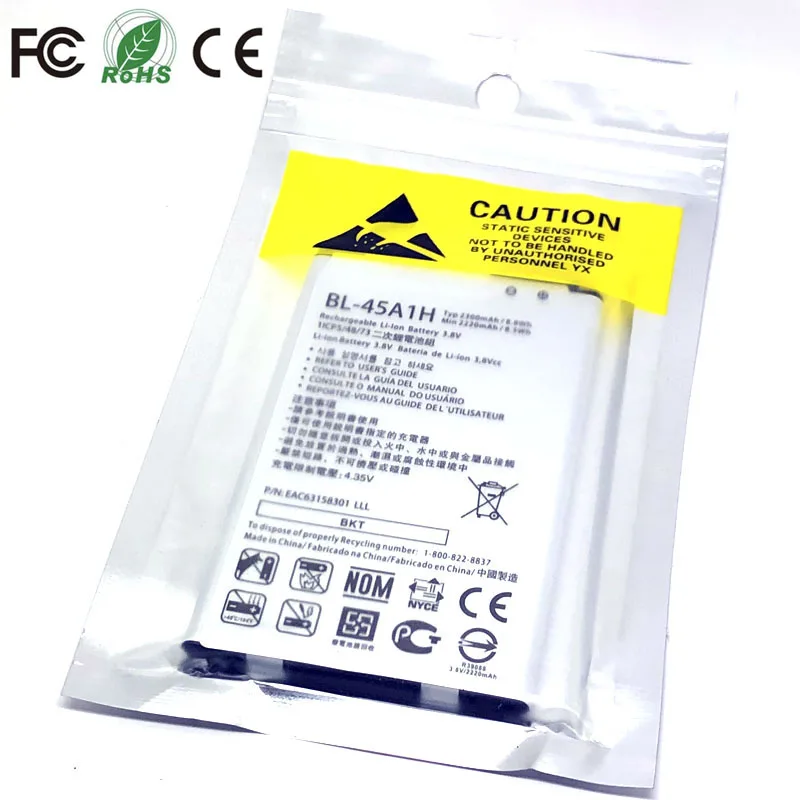 BL-45A1H Батарея для LG K10 F670L F670K F670S F670 K10 LTE Q10 K420 K420N K425 K428 MS428 K430DSF K430DSY BL 45A1H Батарея