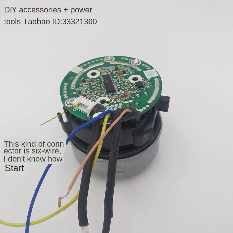 (Б/у) высокоскоростной бесщеточный пылесос двигатель для резьбы DIY автомобильный