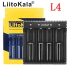 Новое внешнее зарядное устройство LiitoKala для литий-ионных аккумуляторов 3,7 в 18650 16340 14500, зарядное устройство для литий-ионных аккумуляторов