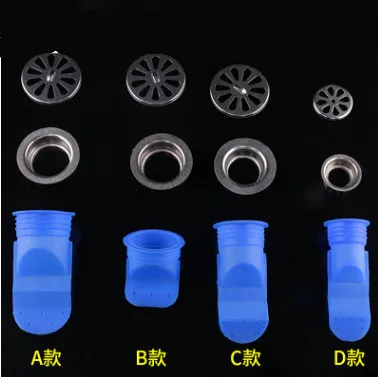 2 шт. напольный сливной сердечник силикагель для ванной комнаты слив пола защита