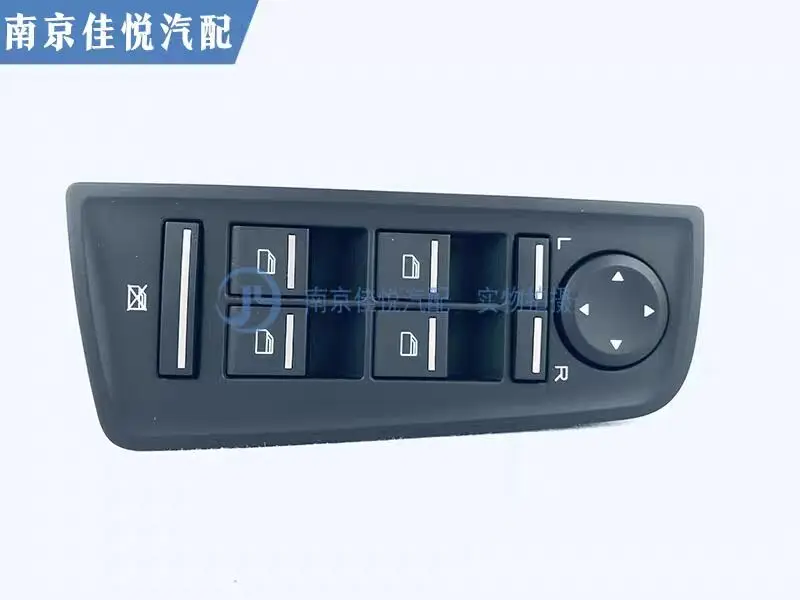 

For Roewe 550 MG6 glass lift switch assembly lifter switch