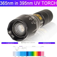 high power counterfeit detector ultraviolet light uv 365395nm tsinghua purple light fluorescent light scorpion glare flashlight