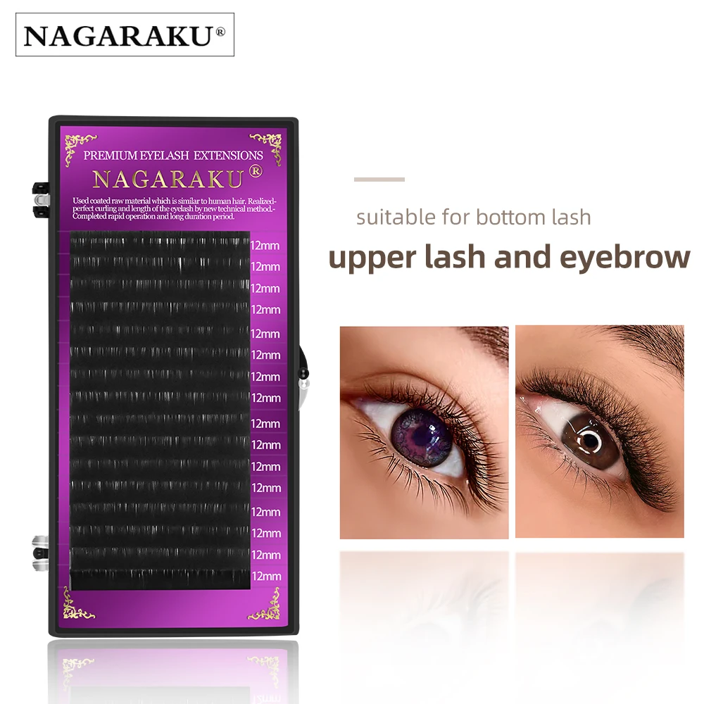 NAGARAKU индивидуальное наращивание ресниц Maquillaje макияж 5 мм 6 синтетические