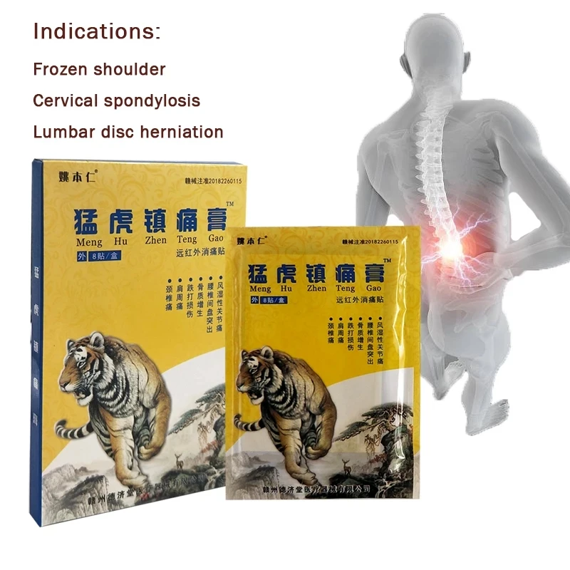 

8Pcs/1Bag Tiger Balm Pain Relief Patch Chinese Herbal Medical Back Neck Muscle Rheumatoid Arthritis Plaster Joint Massage