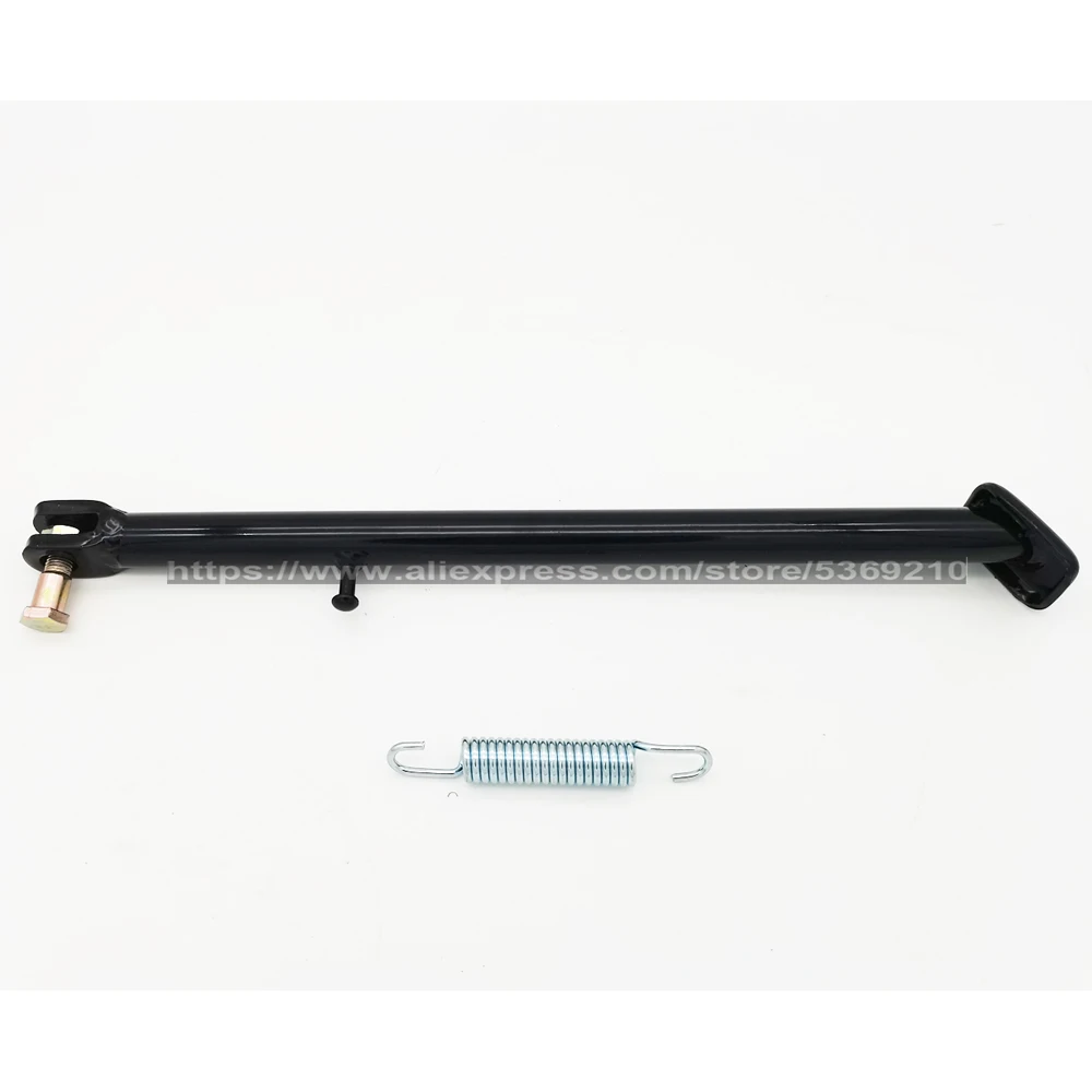 Боковая подставка 32 см/36 см с пружинной подставкой подходит для карманного