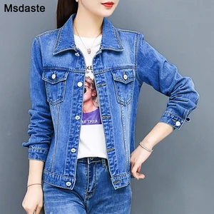 Женская джинсовая куртка, синяя, черная короткая облегающая куртка с длинным рукавом, пальто для осени