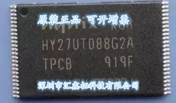 

HY27UT088G2A-TPCB HY27UT088G2A TSOP-48