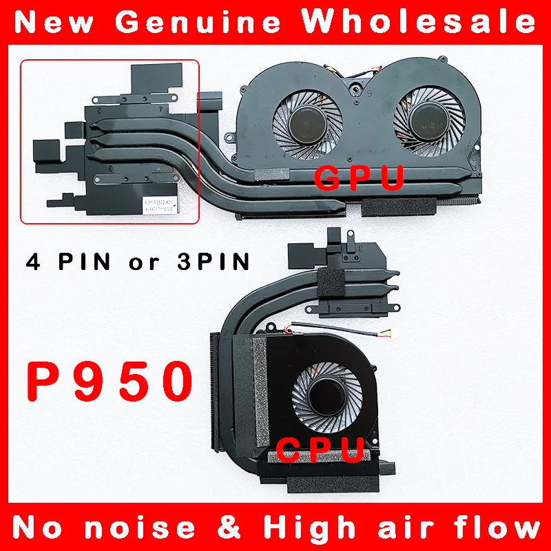 Ноутбук процессор gpu радиатор Вентилятор Кулер Радиатор для Clevo p950hp p950hp6 P957HP6 hasee Z7