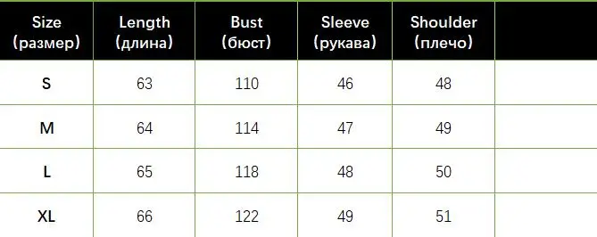 Новинка весны 2019 модные повседневные блузки с лацканами большие размеры Женская