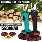 Электрический беспроводной секатор 800 Вт, 36 В, садовые инструменты для обрезки деревьев MakitaWorx аккумулятор 9000 мАч, садовые инструменты для фруктового дерева, бонсай