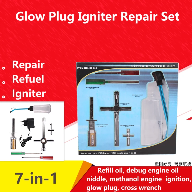 80141 перезаряжаемый светящийся штепсель стартер воспламенитель зарядное