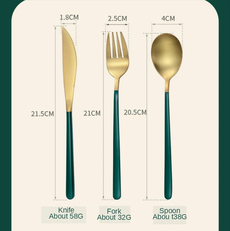 Нож для стейка высококлассный набор столовой посуды в западном стиле Золотая