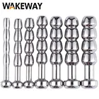 WAKEWAY 7 стильных пустотелых уретрных затычек из нержавеющей стали, пробка для пениса, бусины для уретрных расширителей, катетер, мужской мастубуратор