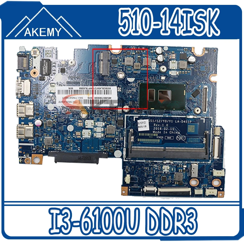 

BIUS1/S2/Y0/Y1 LA-D451P для Lenovo Flex4-1470 Yoga 510-14ISK материнская плата для ноутбука SR2EU I3-6100U DDR3 100% протестирована