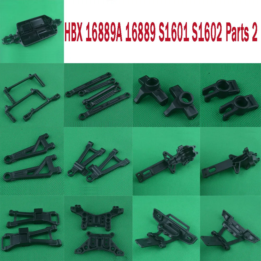 Запчасти для радиоуправляемых автомобилей HBX 16889A 16889 S1601 S1602, корпус автомобиля, колонка, поворотный рычаг, тяговый стержень, бампер, амортизатор, рулевая чаша