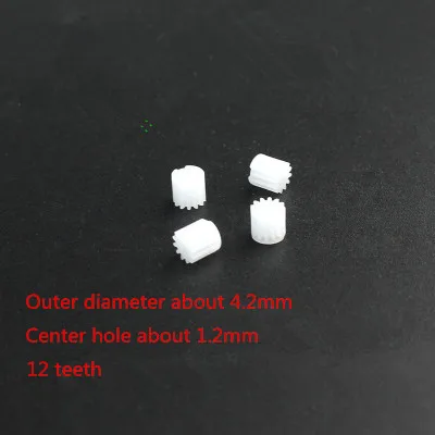 Квадрокоптер с дистанционным управлением 4 шт. аксессуары для квадрокоптера