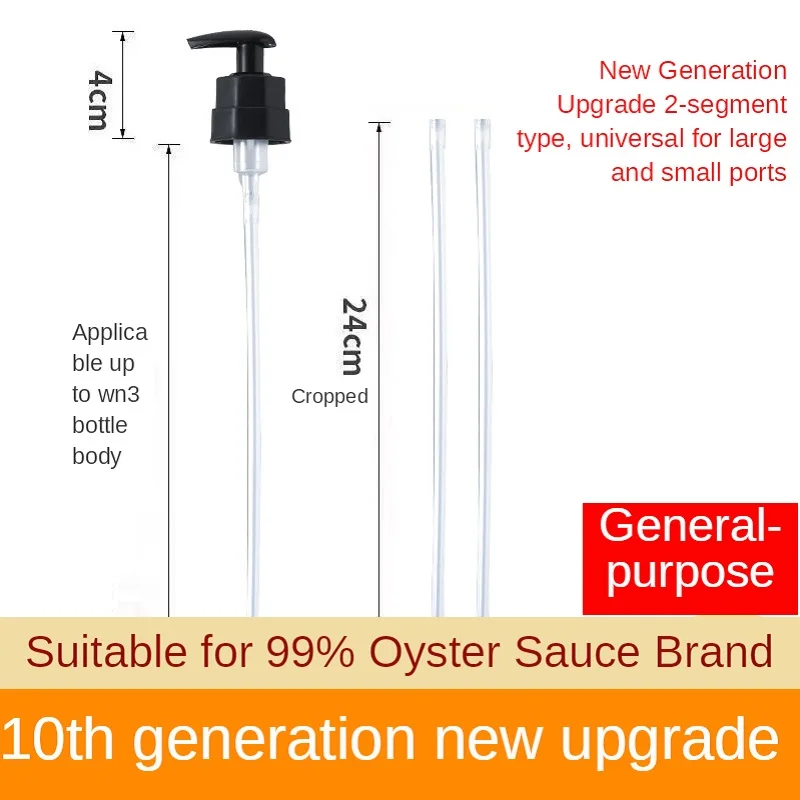 Пресс для бутылок с потреблением топлива насадка насоса соковыжималка